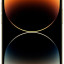 Iphone 14 Pro OZON