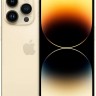 Iphone 14 Pro 1